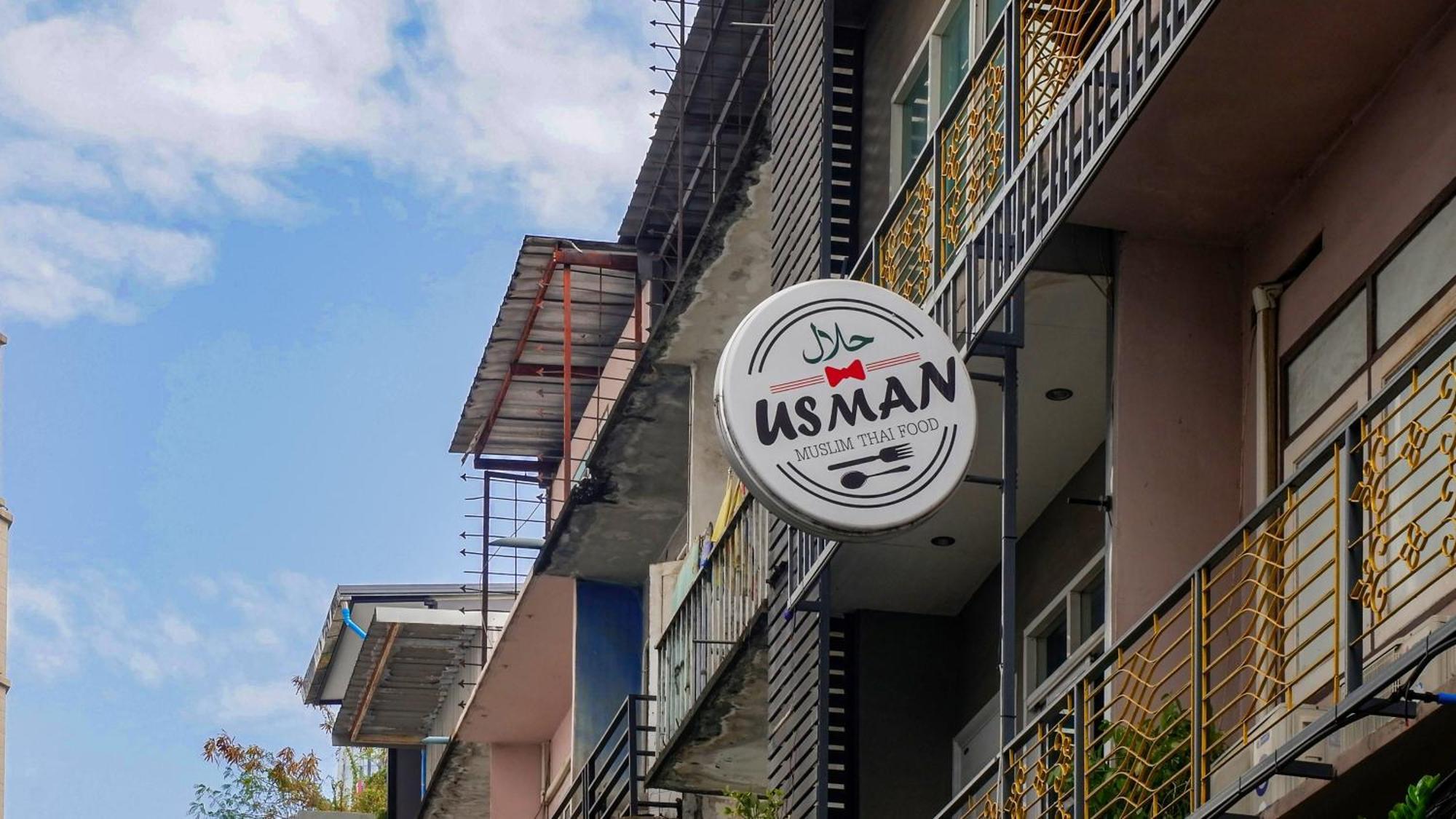 Usman Halal Home Bangkok Exterior foto